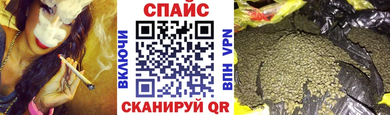 БУТИРАТ 99%  Ярославль 