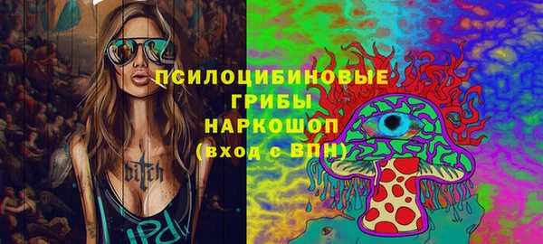 герыч Богородицк