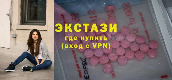кокаин колумбия Богородск