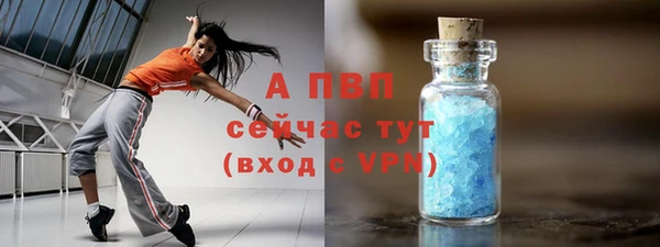 кокаин колумбия Богородск