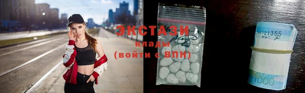 кокаин колумбия Богородск