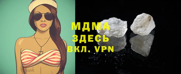 ECSTASY Богданович
