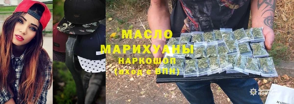 ECSTASY Богданович