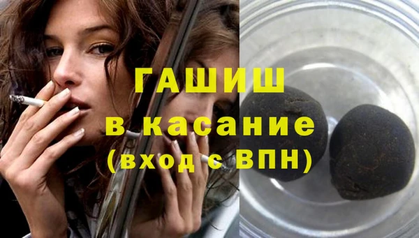 герыч Богородицк