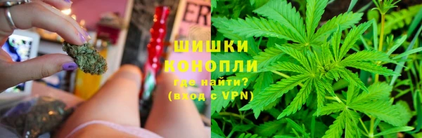 герыч Богородицк